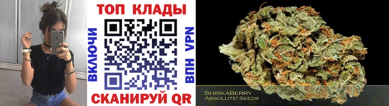 Купить наркотик аптеки Томск COCAIN  Гашиш  Канабис 