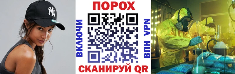Амфетамин Premium Томск