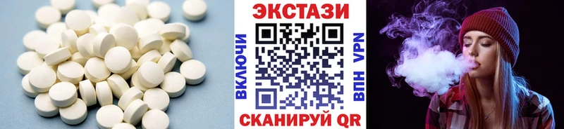 где можно купить наркотик  Томск  Экстази mix 
