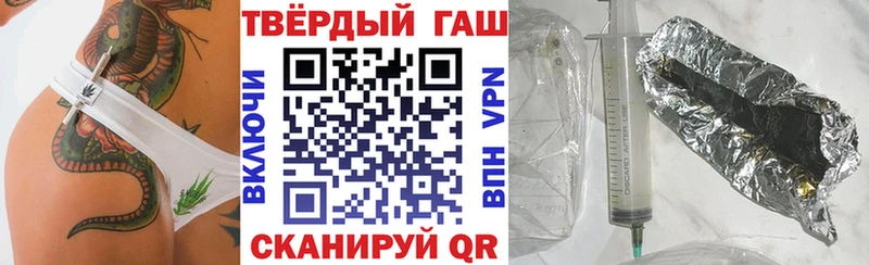 OMG ссылка  Томск  ГАШИШ Изолятор 