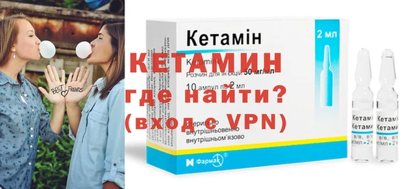 круглые Новозыбков