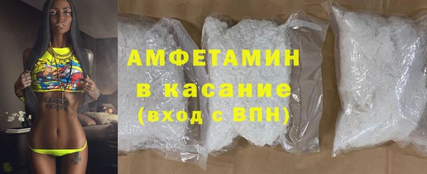 метадон Новокубанск
