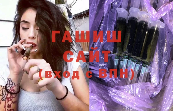 круглые Новозыбков