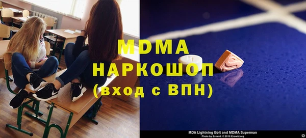 метадон Новокубанск