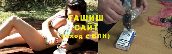 метадон Новокубанск