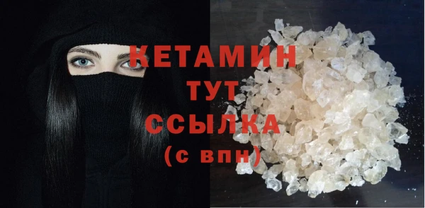 таблы Новодвинск