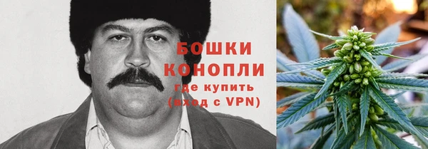 метадон Новокубанск