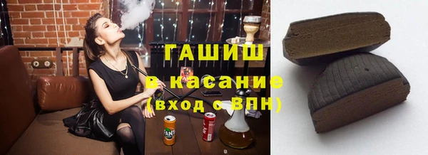 таблы Новодвинск