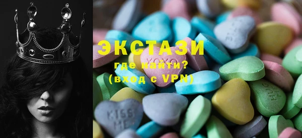 метадон Новокубанск