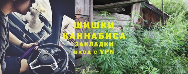 круглые Новозыбков