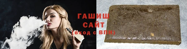 таблы Новодвинск
