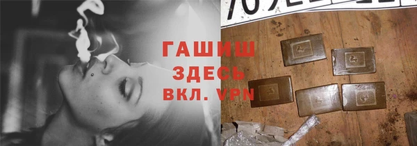круглые Новозыбков