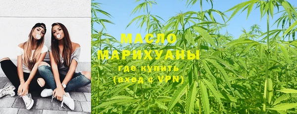 метадон Новокубанск