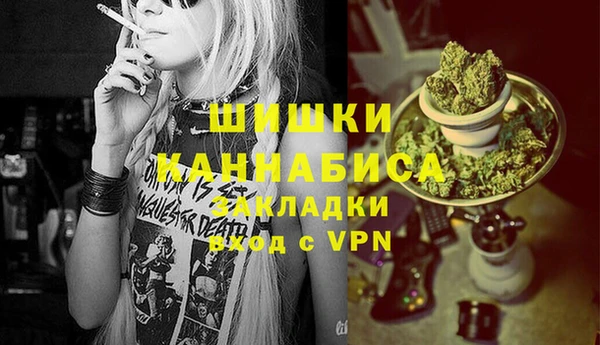 метадон Новокубанск