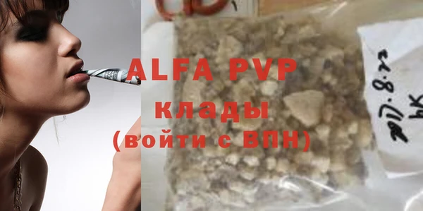 метадон Новокубанск