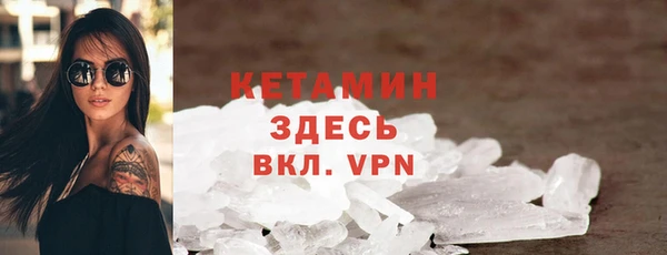метадон Новокубанск