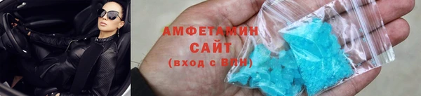 таблы Новодвинск