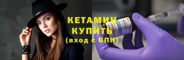 метадон Новокубанск