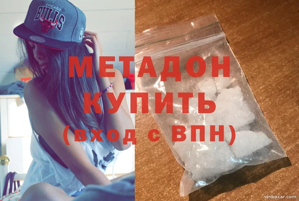 таблы Новодвинск