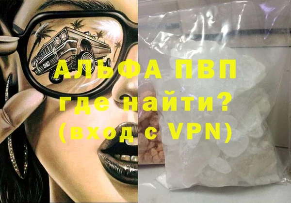 круглые Новозыбков
