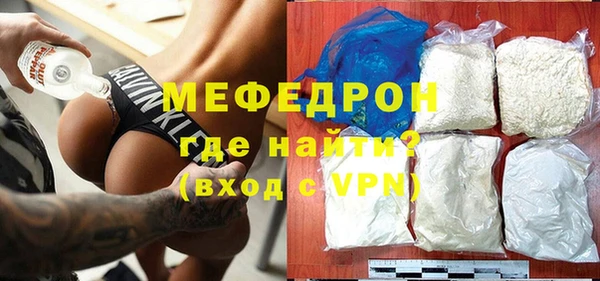таблы Новодвинск