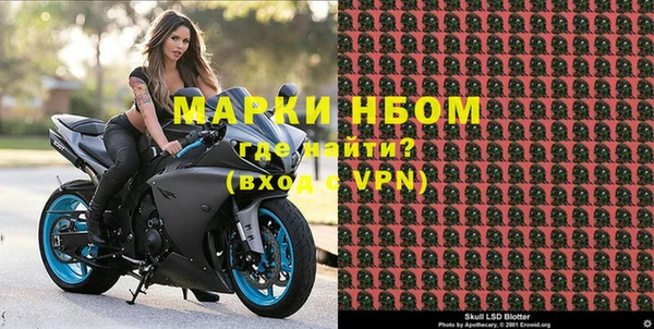 метадон Новокубанск