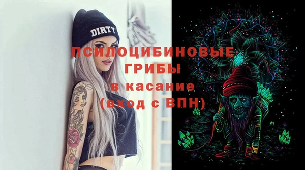 круглые Новозыбков