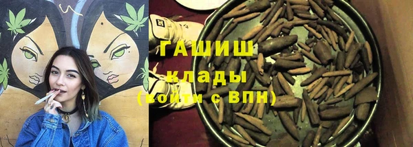 круглые Новозыбков