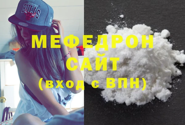 круглые Новозыбков
