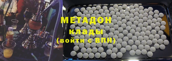 круглые Новозыбков