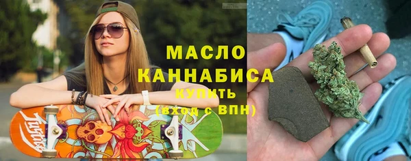 круглые Новозыбков