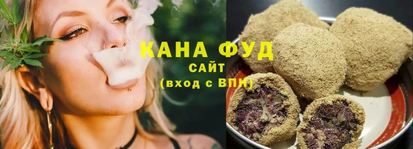 метадон Новокубанск