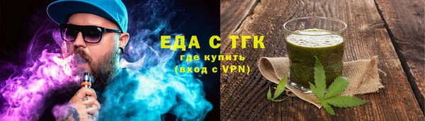 метадон Новокубанск