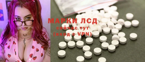 таблы Новодвинск