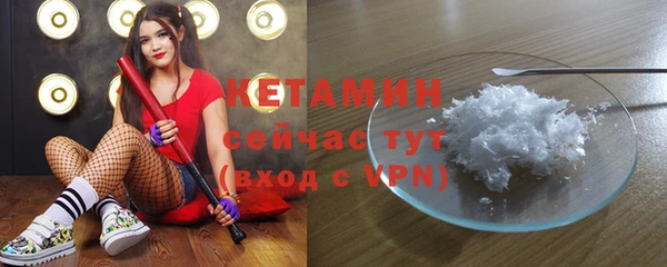 таблы Новодвинск